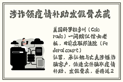 孩子还没睡着老公就侧着